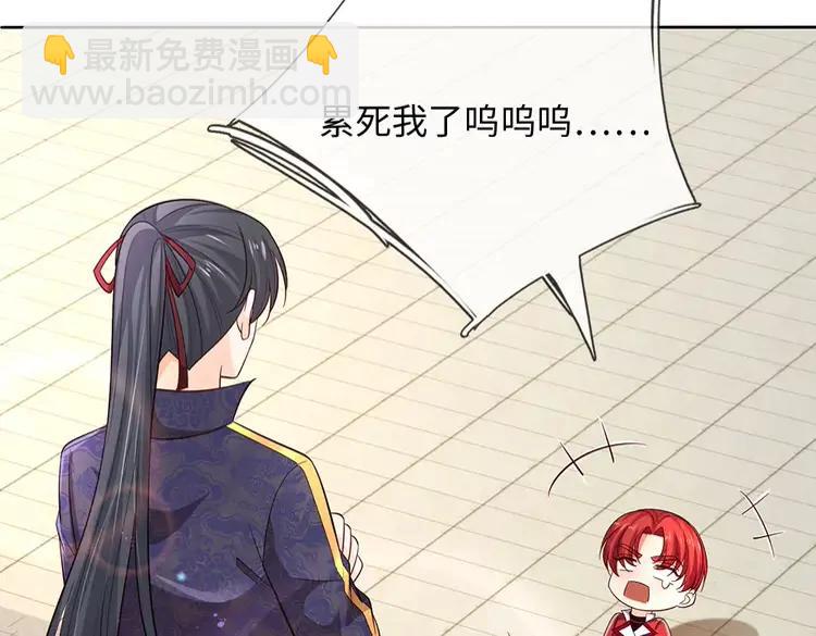 第386话 我就是乔安娜？(1/2)-第386话