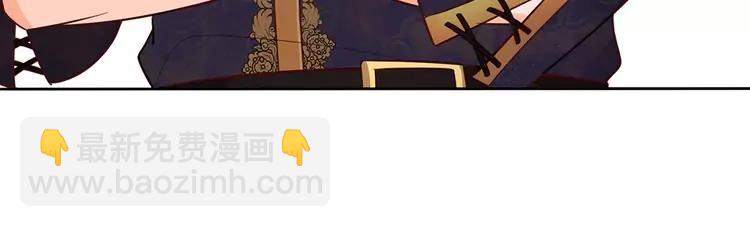 第386话 我就是乔安娜？(1/2)-第386话