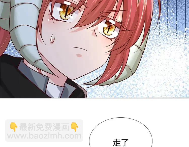 第386话 我就是乔安娜？(1/2)-第386话