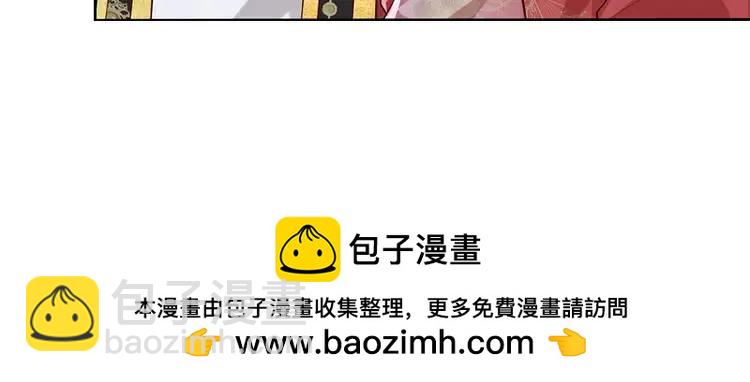 第386话 我就是乔安娜？(1/2)-第386话