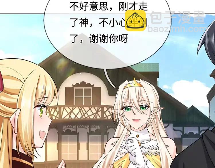 第388话 来自深渊的神明(1/2)-第388话