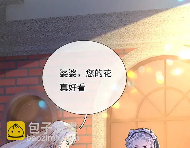 第388话 来自深渊的神明(1/2)-第388话