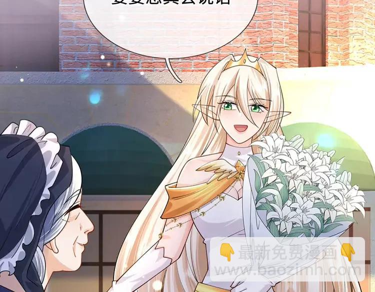 第388话 来自深渊的神明(1/2)-第388话