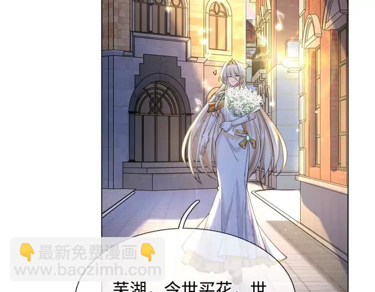 第388话 来自深渊的神明(1/2)-第388话