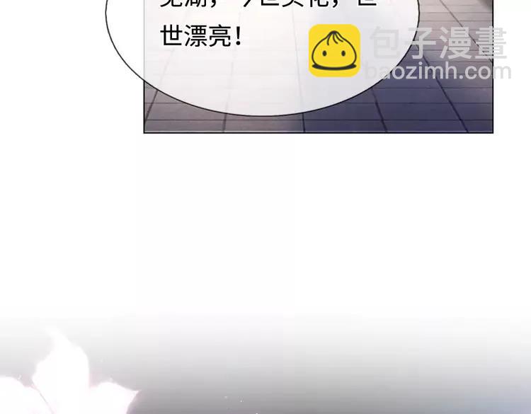 第388话 来自深渊的神明(1/2)-第388话