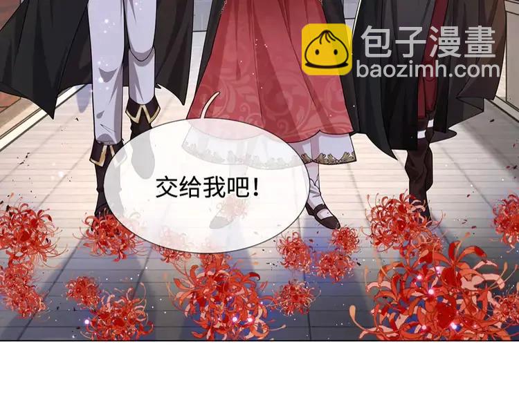 第388话 来自深渊的神明(1/2)-第388话