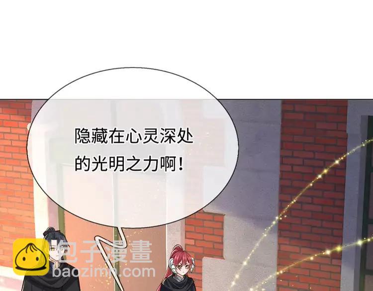 第388话 来自深渊的神明(1/2)-第388话
