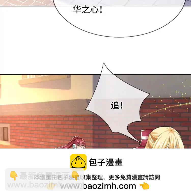 第388话 来自深渊的神明(1/2)-第388话