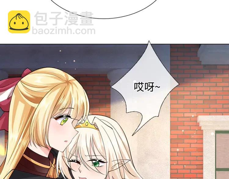 第388话 来自深渊的神明(1/2)-第388话