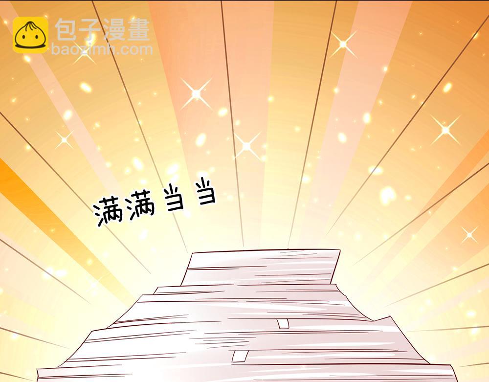 第39话 刺客潜入(1/2)-第40话