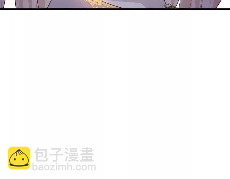 第390话 她，真的是坏人吗？(1/3)-第390话
