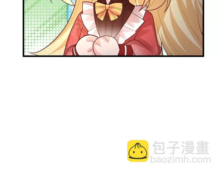 第390话 她，真的是坏人吗？(1/3)-第390话