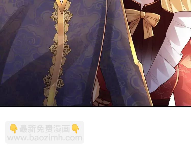 第390话 她，真的是坏人吗？(1/3)-第390话