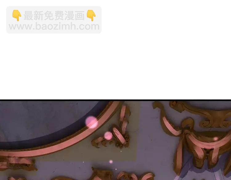 第390话 她，真的是坏人吗？(1/3)-第390话