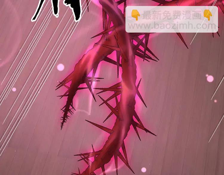 第390话 她，真的是坏人吗？(1/3)-第390话