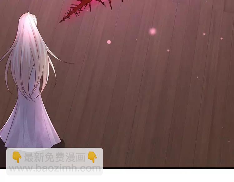 第390话 她，真的是坏人吗？(1/3)-第390话