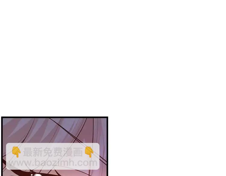 第390话 她，真的是坏人吗？(1/3)-第390话