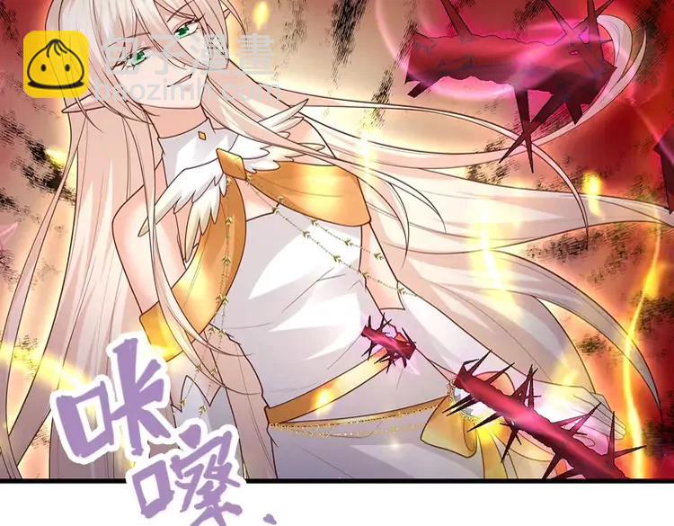 第390话 她，真的是坏人吗？(1/3)-第390话