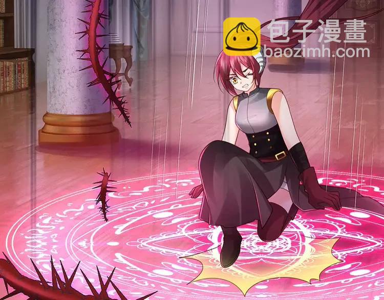 第390话 她，真的是坏人吗？(1/3)-第390话