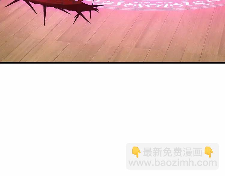 第390话 她，真的是坏人吗？(1/3)-第390话