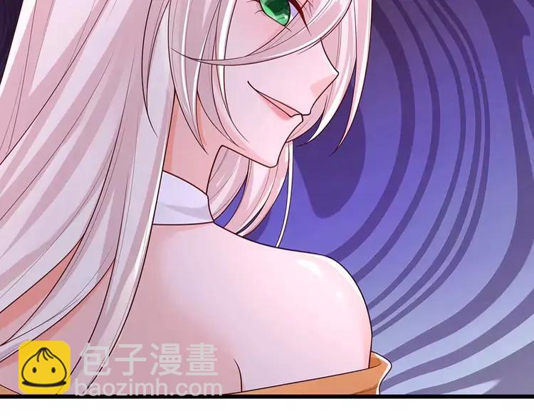 第392话 神明难测，人类好找(1/2)-第392话