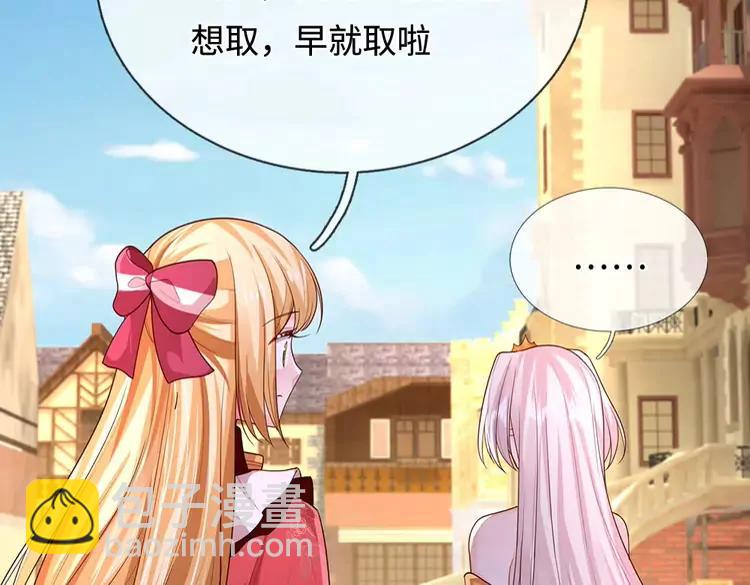 第392话 神明难测，人类好找(1/2)-第392话