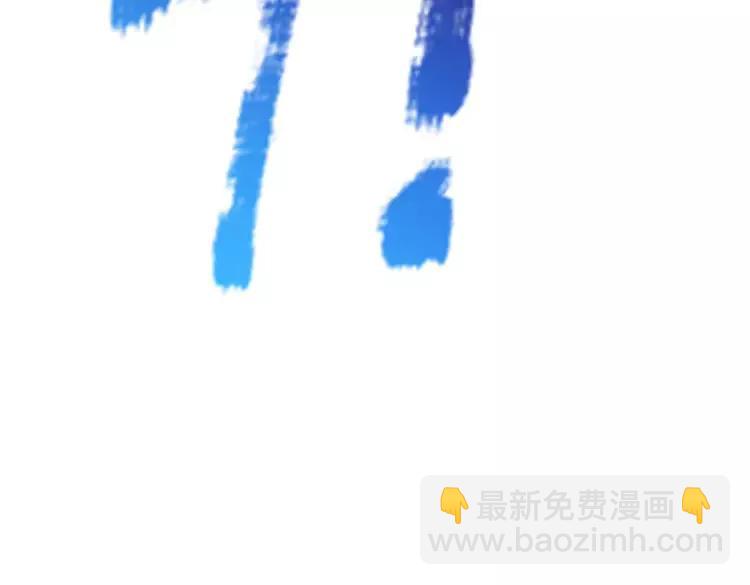 第392话 神明难测，人类好找(1/2)-第392话
