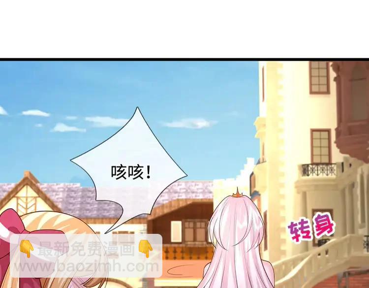 第392话 神明难测，人类好找(1/2)-第392话