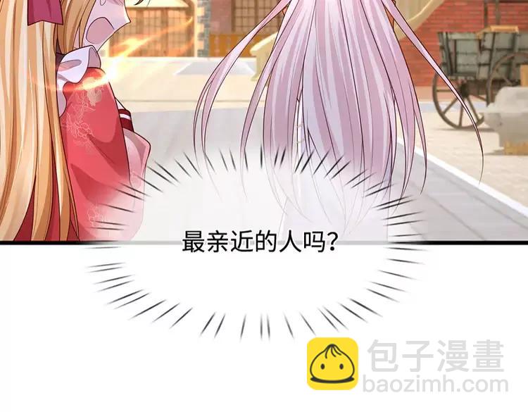 第392话 神明难测，人类好找(1/2)-第392话