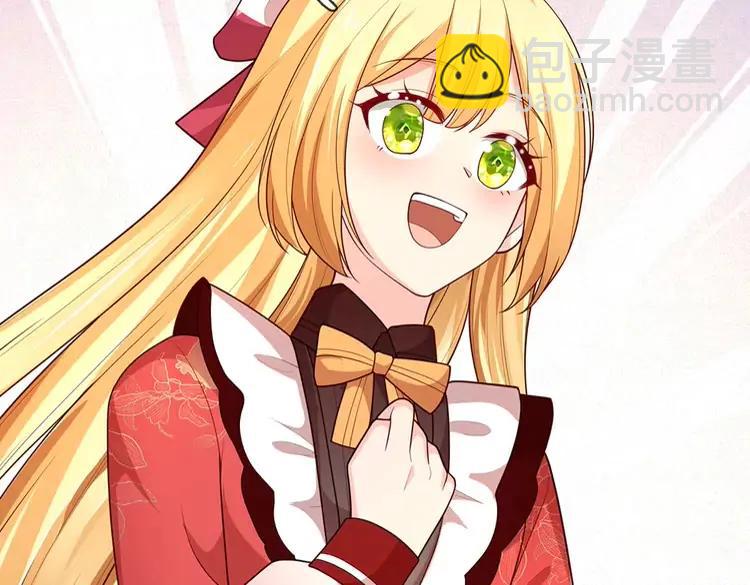第392话 神明难测，人类好找(1/2)-第392话