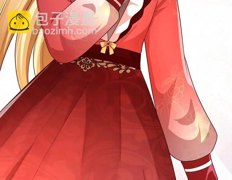 第392话 神明难测，人类好找(1/2)-第392话