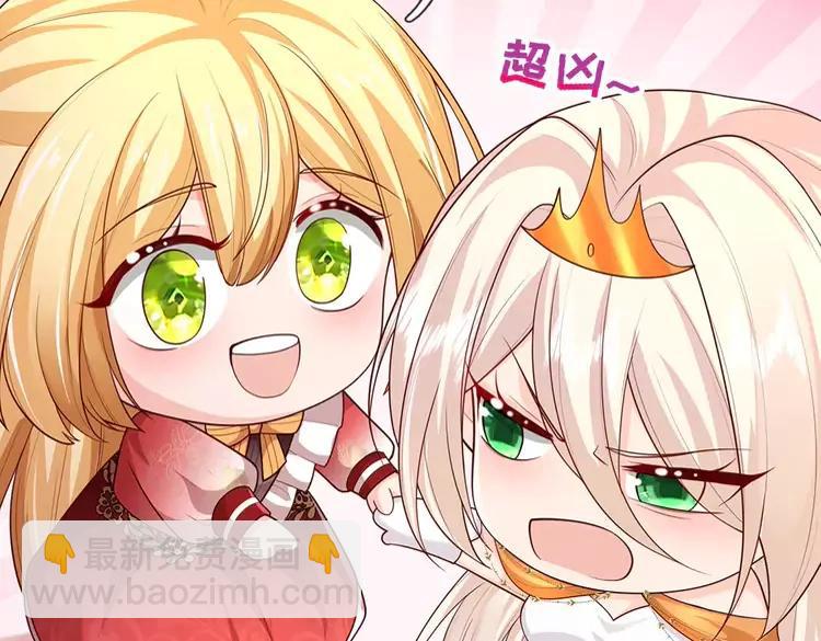 第392话 神明难测，人类好找(1/2)-第392话