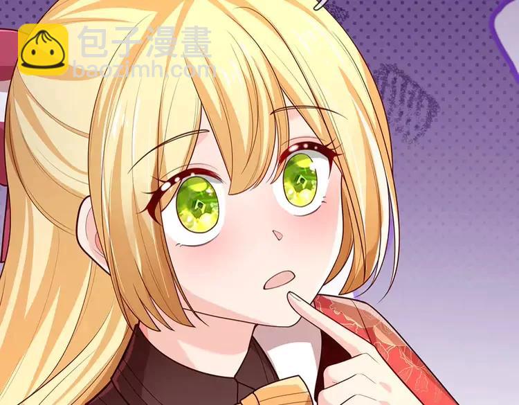 第392话 神明难测，人类好找(1/2)-第392话