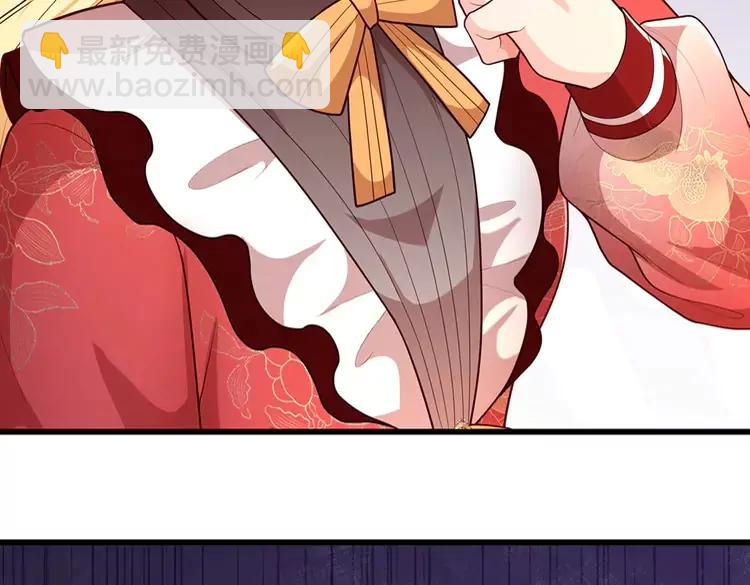 第392话 神明难测，人类好找(1/2)-第392话