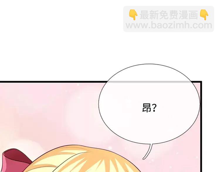 第392话 神明难测，人类好找(1/2)-第392话