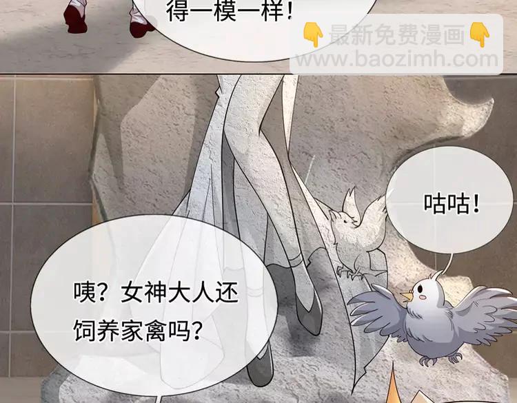 第394话 覆灭与新生(1/2)-第394话