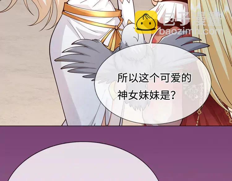 第394话 覆灭与新生(1/2)-第394话