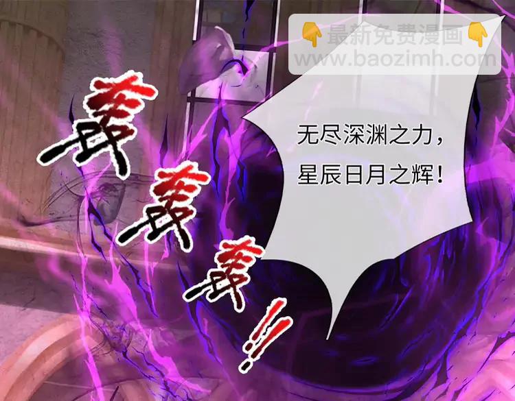 第394话 覆灭与新生(1/2)-第394话