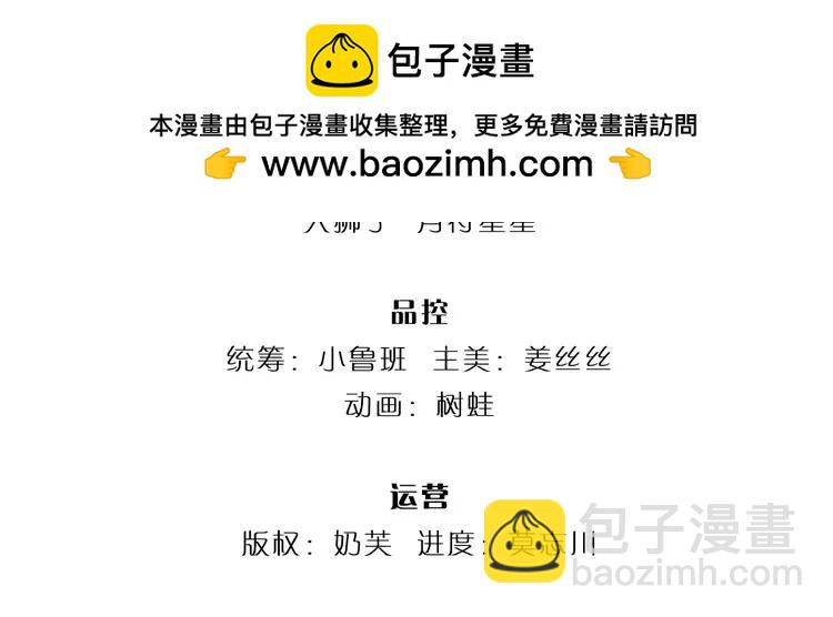 第394话 覆灭与新生(1/2)-第394话