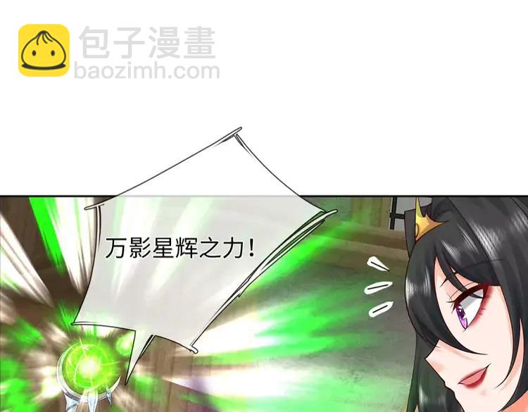 第394话 覆灭与新生(1/2)-第394话