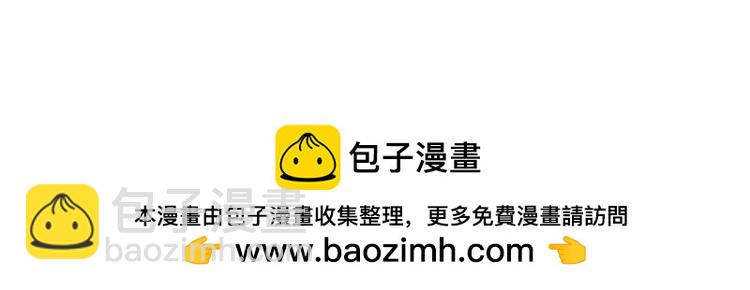 第394话 覆灭与新生(1/2)-第394话