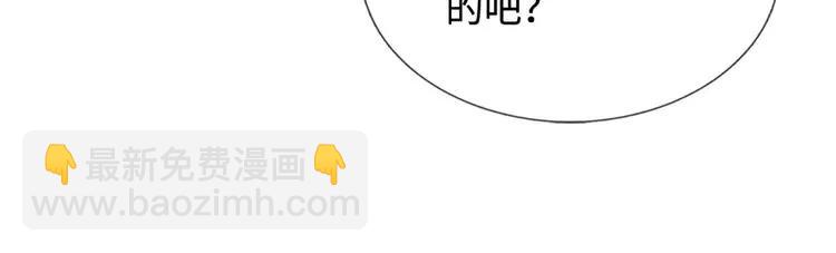 第396话 热心汁汁，使命必达(1/2)-第396话