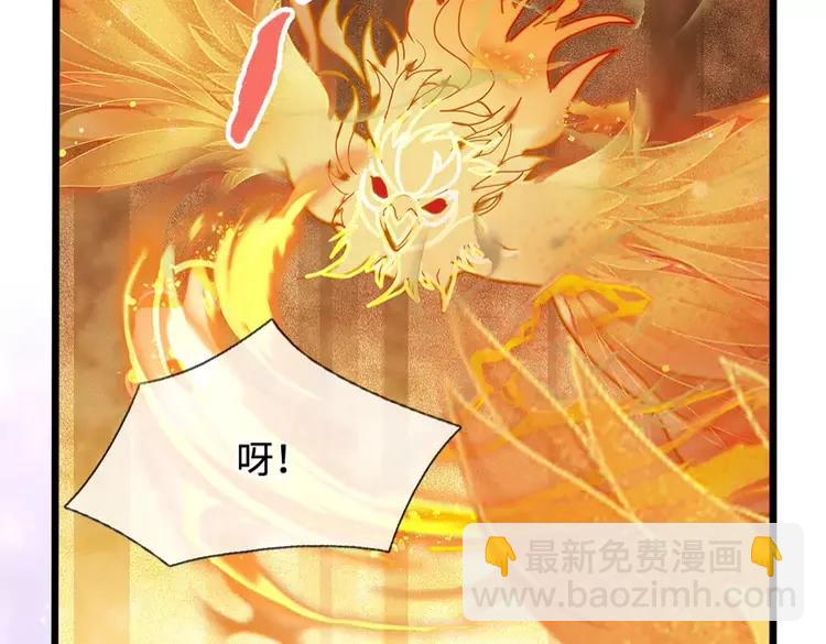 第396话 热心汁汁，使命必达(1/2)-第396话
