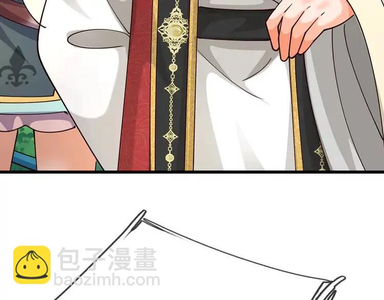 第398话 不好意思，我反悔了！(1/2)-第398话