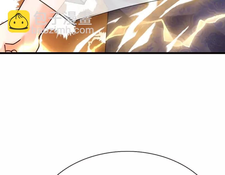 第398话 不好意思，我反悔了！(1/2)-第398话