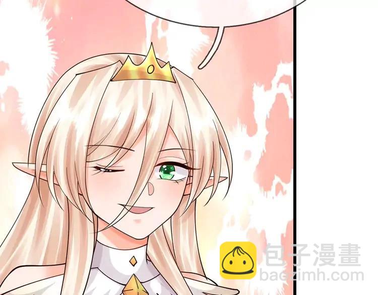 第398话 不好意思，我反悔了！(1/2)-第398话