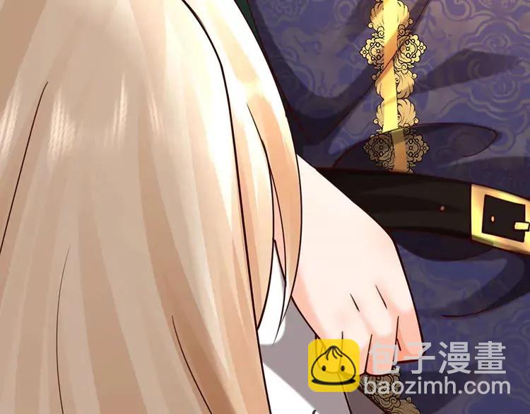 第398话 不好意思，我反悔了！(1/2)-第398话