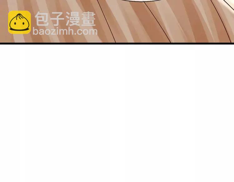 第398话 不好意思，我反悔了！(1/2)-第398话