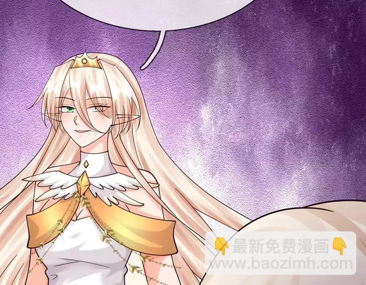 第398话 不好意思，我反悔了！(1/2)-第398话
