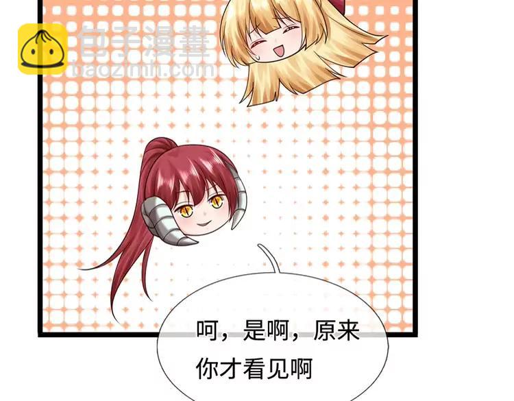 第400话 净化之心，破碎(1/2)-第400话